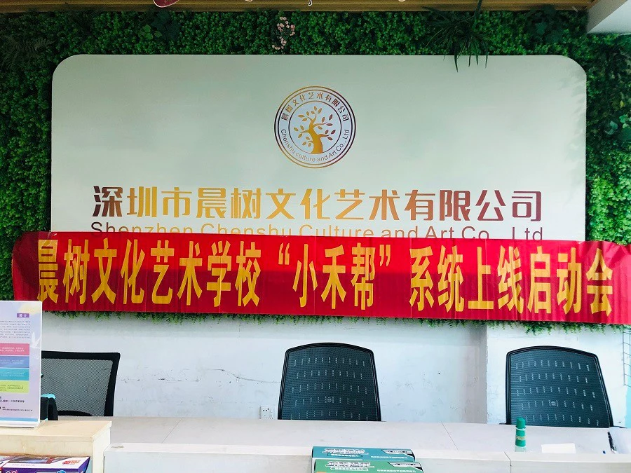 如何制定智能篮球训练计划_1